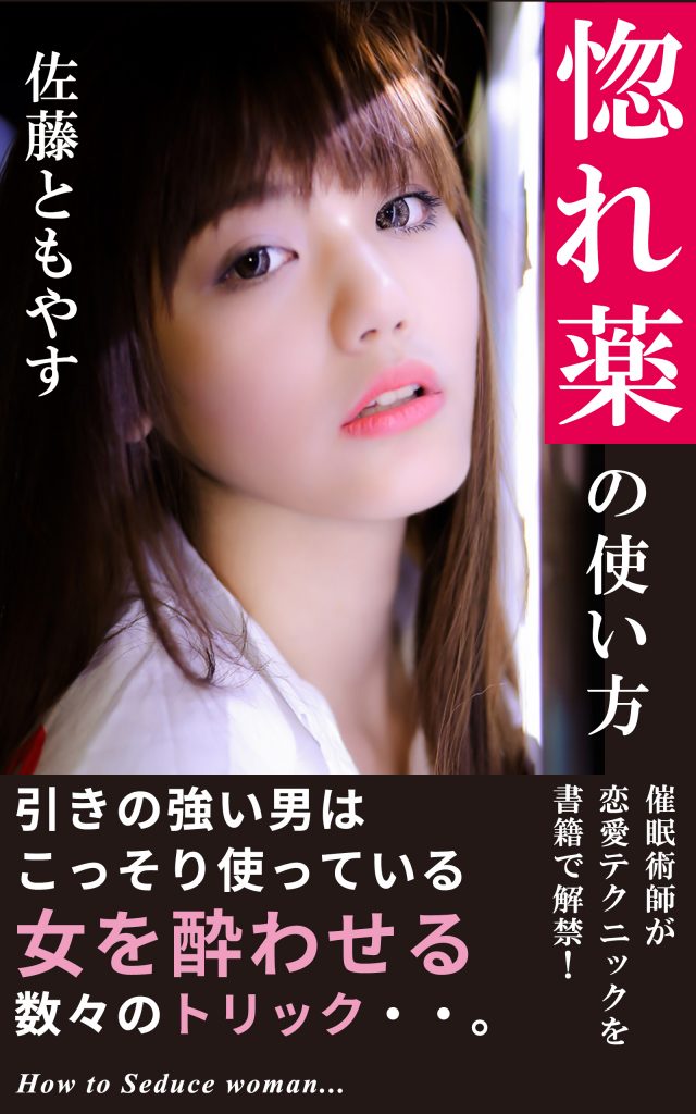 cover03